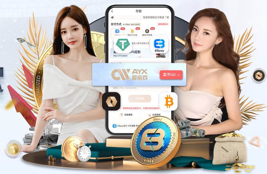 ayx游戏app 2026边缘计算网关市场观察:智能算法落地提速,延迟、稳定性与兼容性成选购三大指