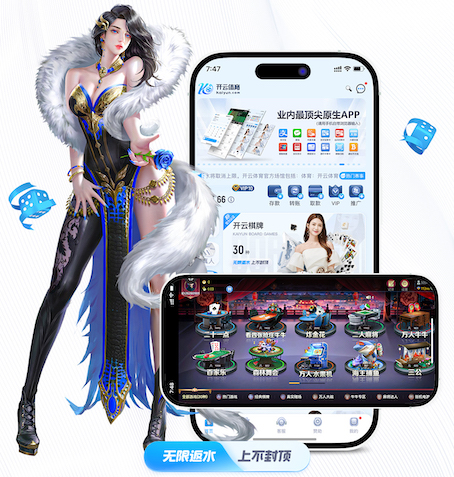 ayx游戏app 2026智能硬件语音技术新动向:从回声抑制到抗误唤醒,家居与车载交互体验正在重构